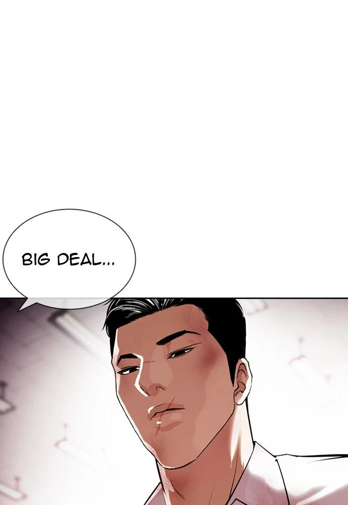 Lookism Chapter 392 — page 124