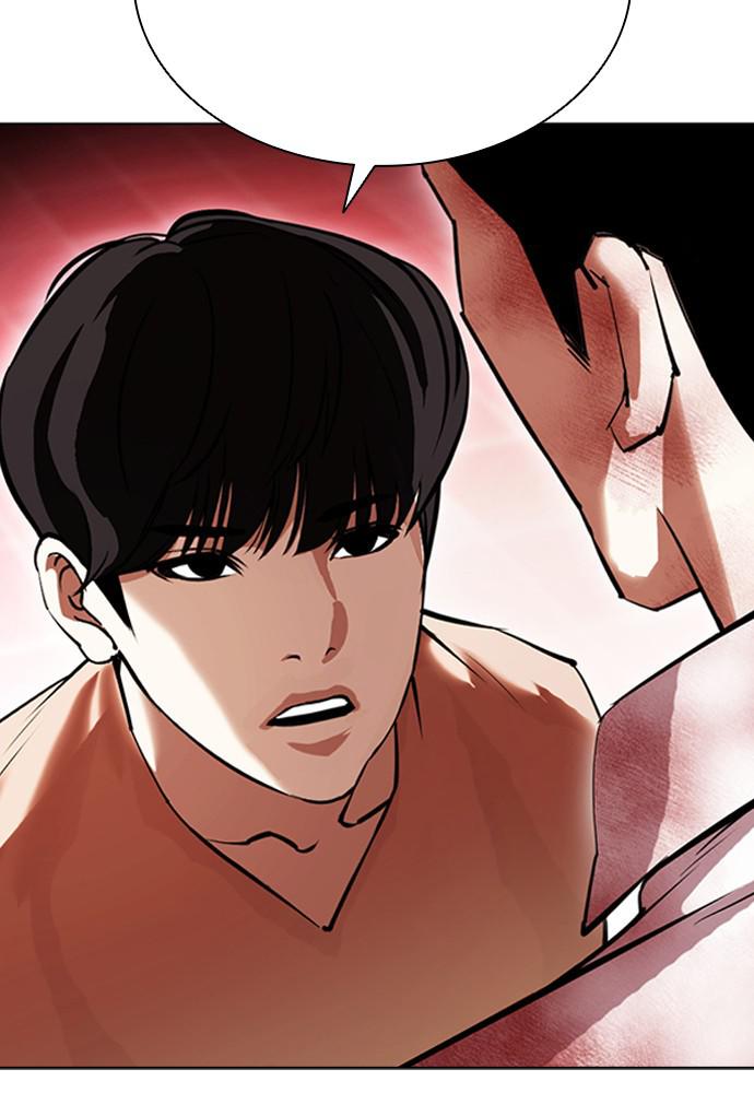 Lookism Chapter 392 — page 126