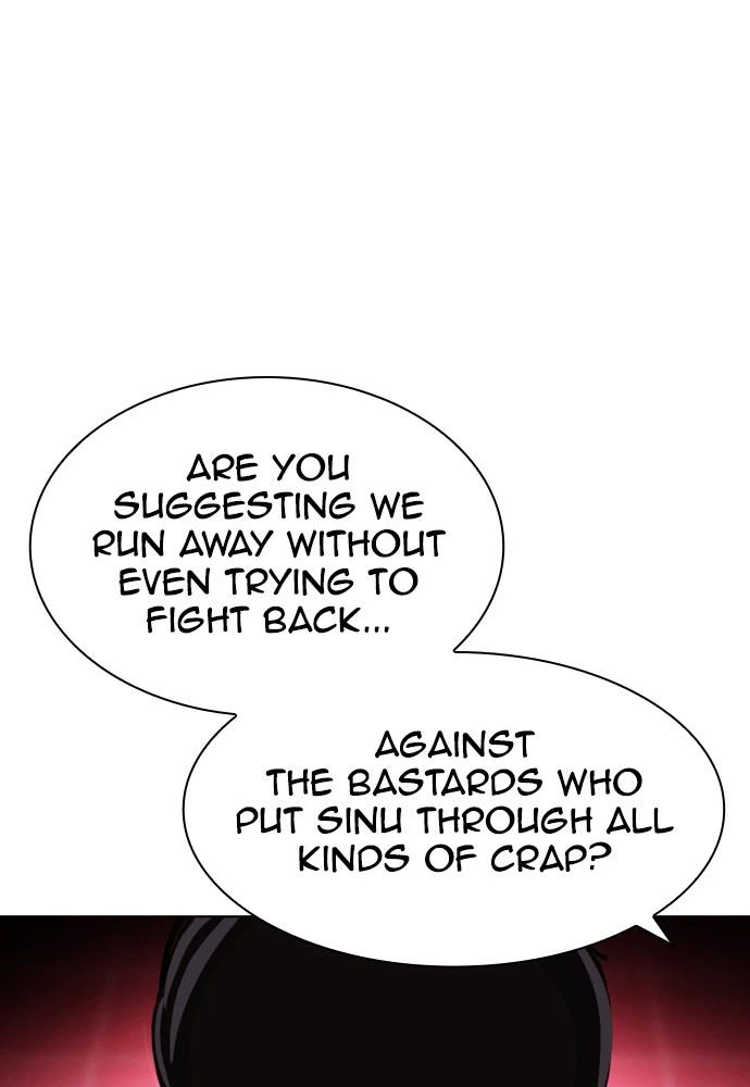 Lookism Chapter 392 — page 127