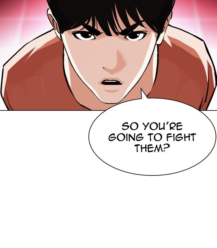Lookism Chapter 392 — page 128