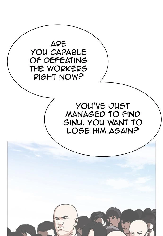 Lookism Chapter 392 — page 129