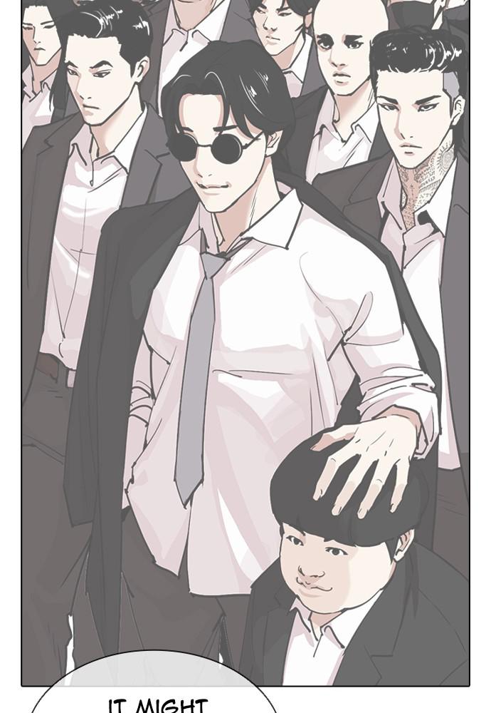 Lookism Chapter 392 — page 130