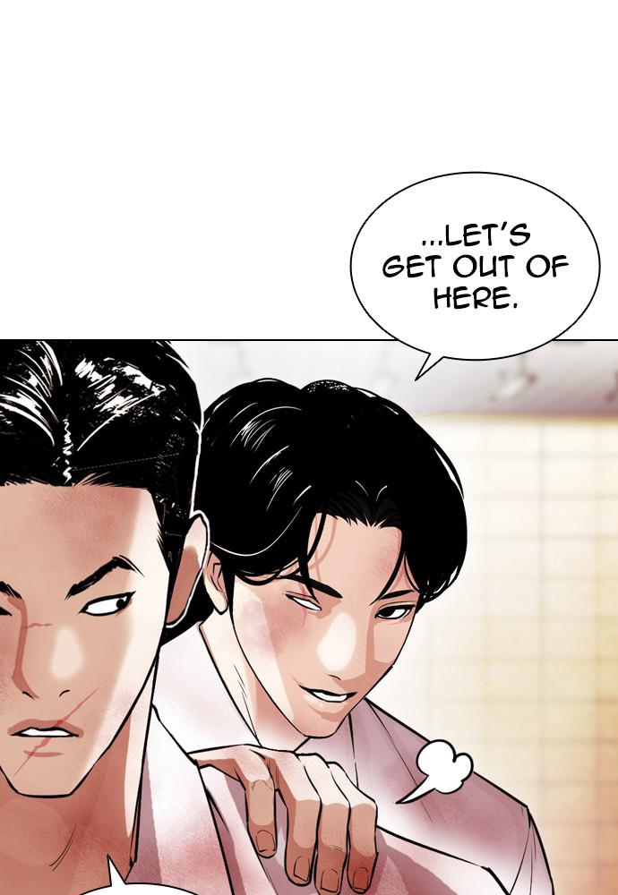 Lookism Chapter 392 — page 133