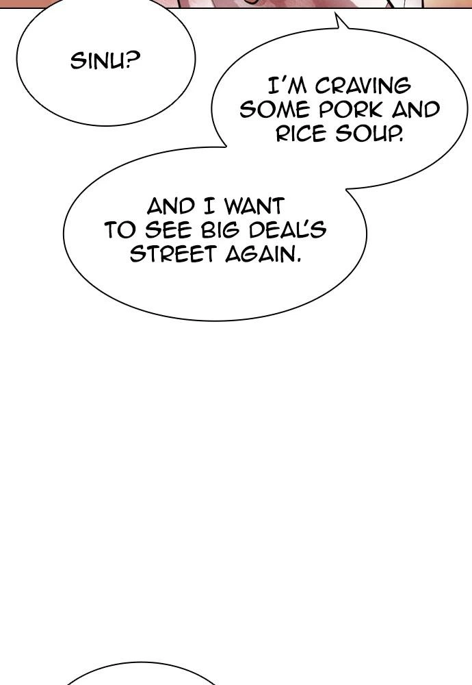Lookism Chapter 392 — page 134