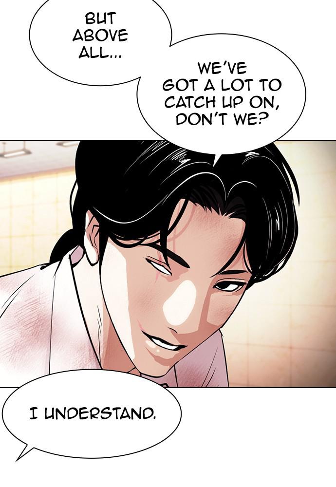 Lookism Chapter 392 — page 135