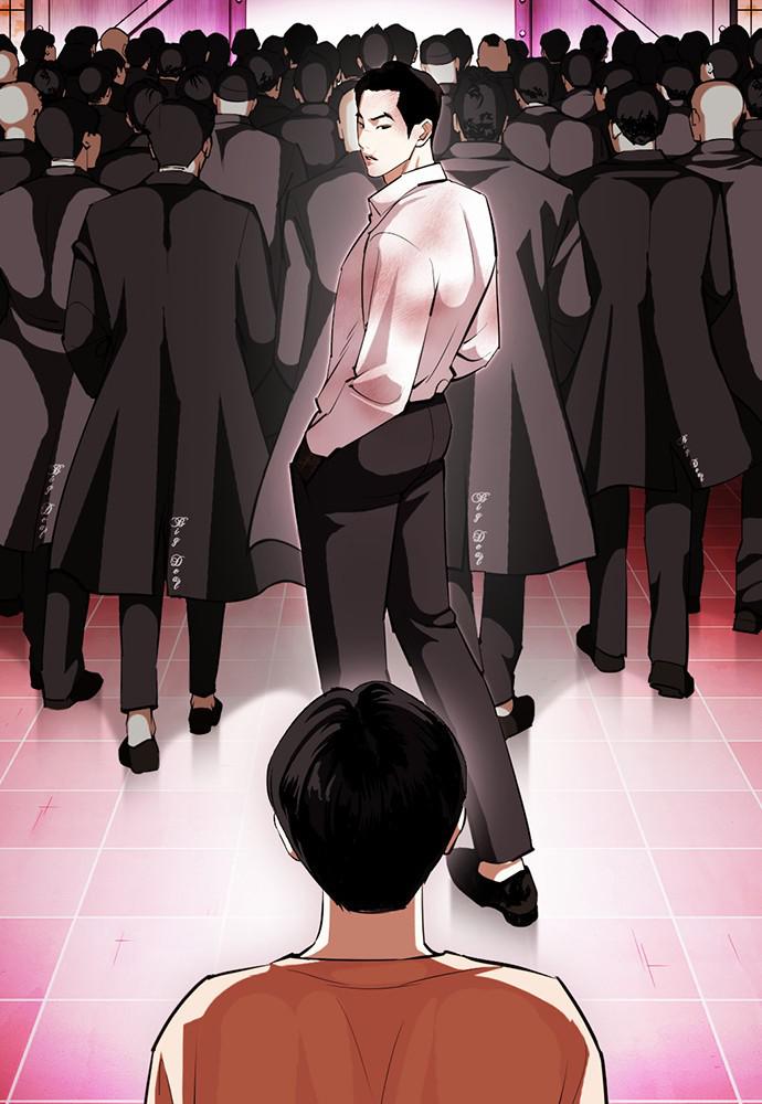 Lookism Chapter 392 — page 139