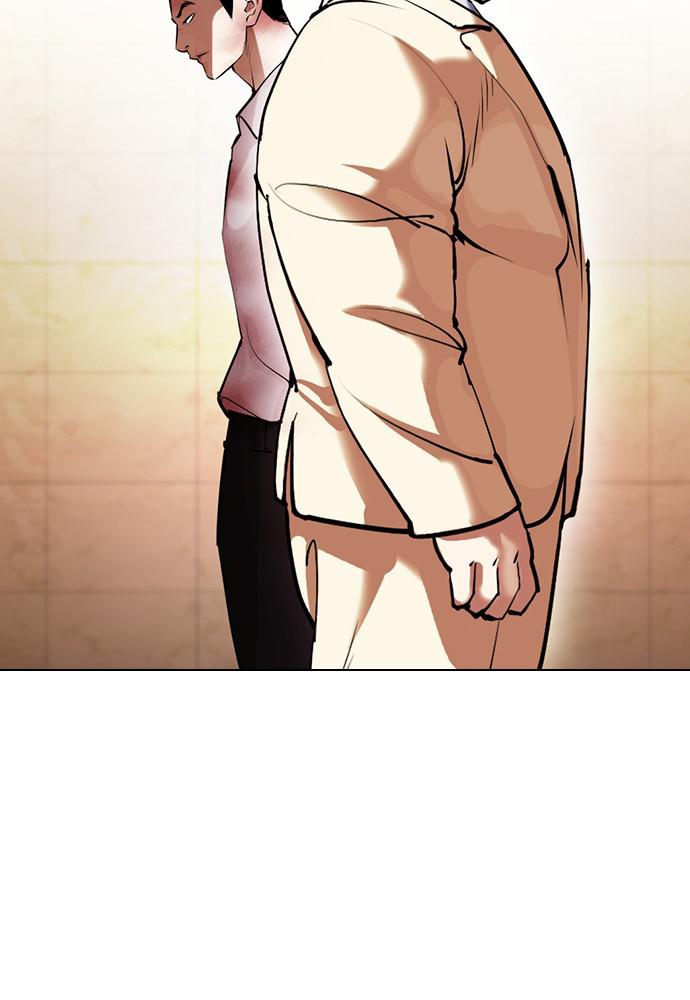 Lookism Chapter 392 — page 141