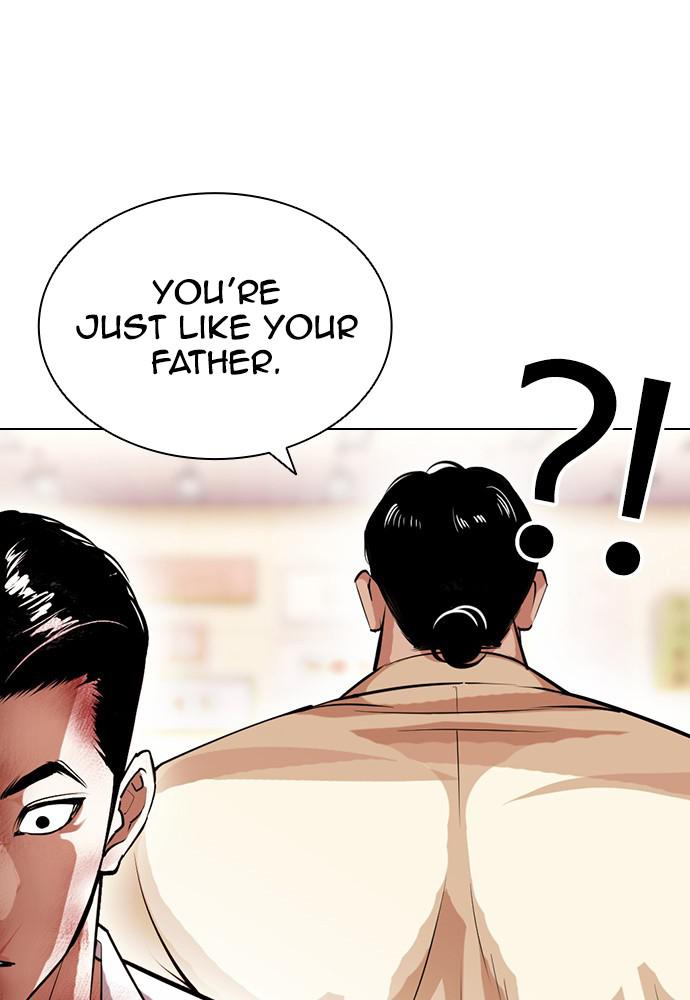 Lookism Chapter 392 — page 142