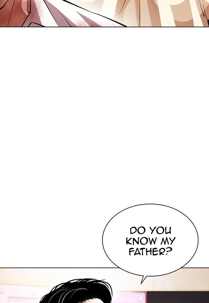 Lookism Chapter 392 — page 143