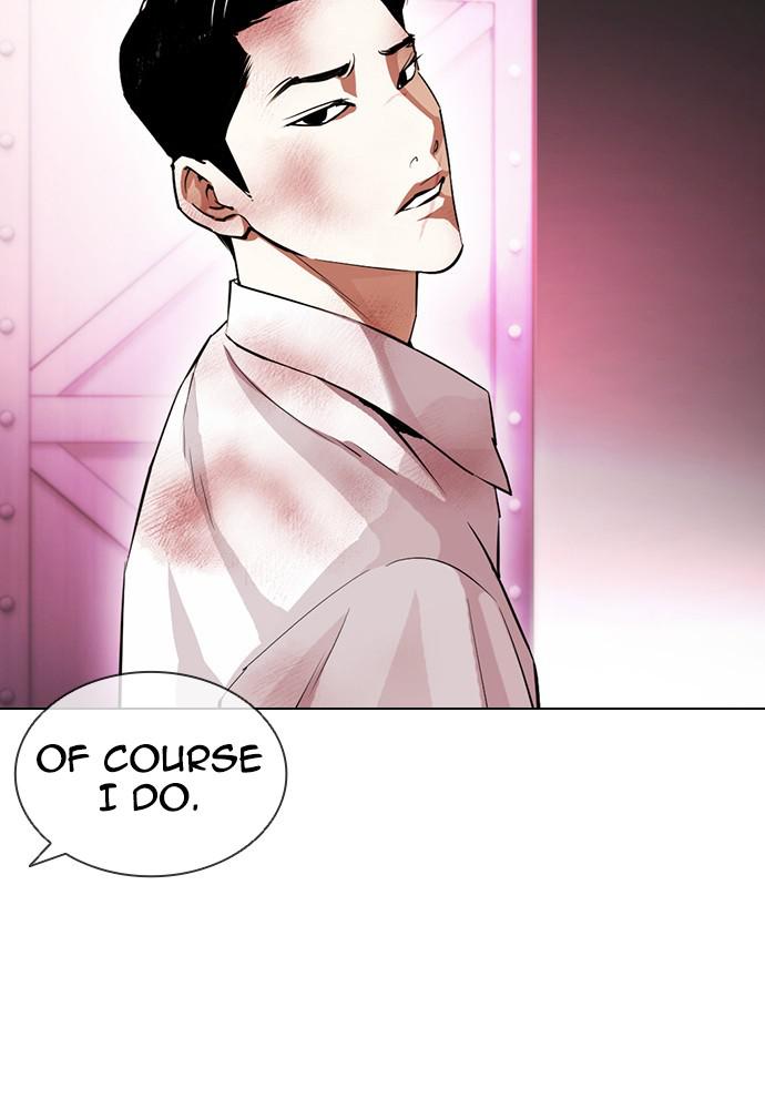 Lookism Chapter 392 — page 144