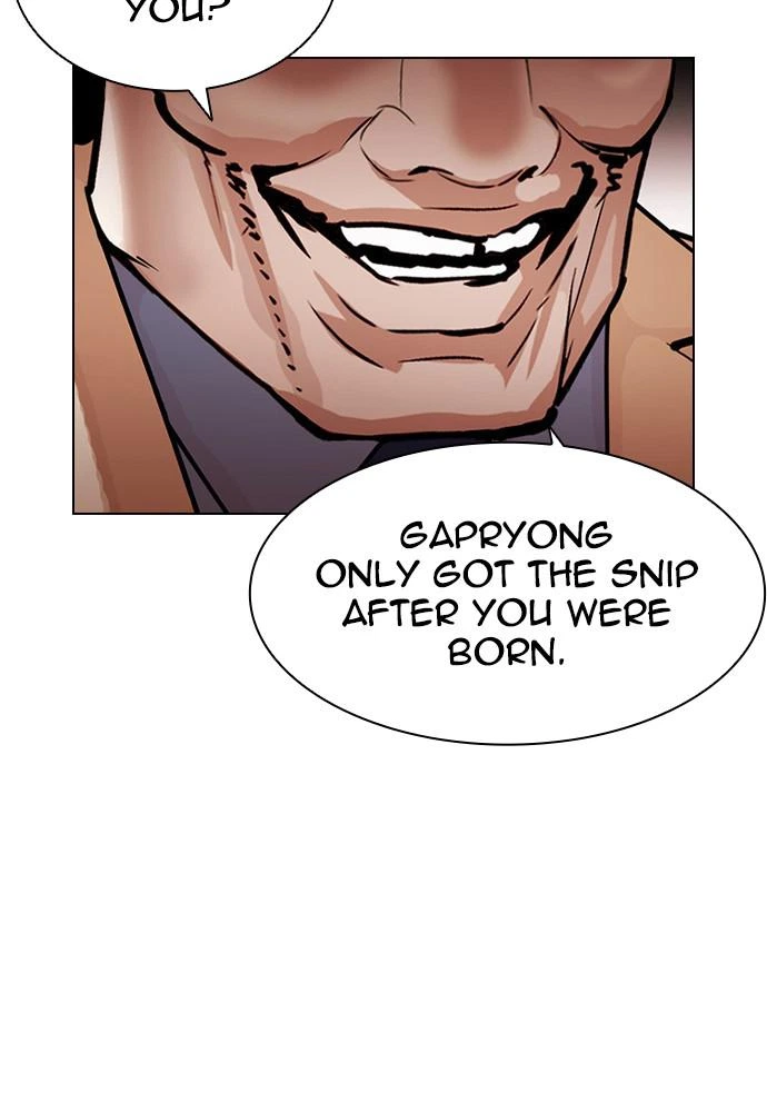 Lookism Chapter 392 — page 147
