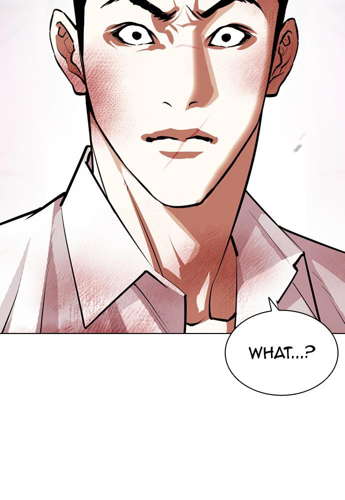 Lookism Chapter 392 — page 149