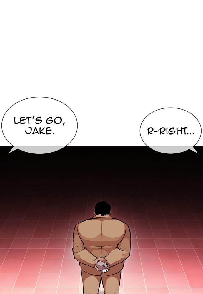 Lookism Chapter 392 — page 150