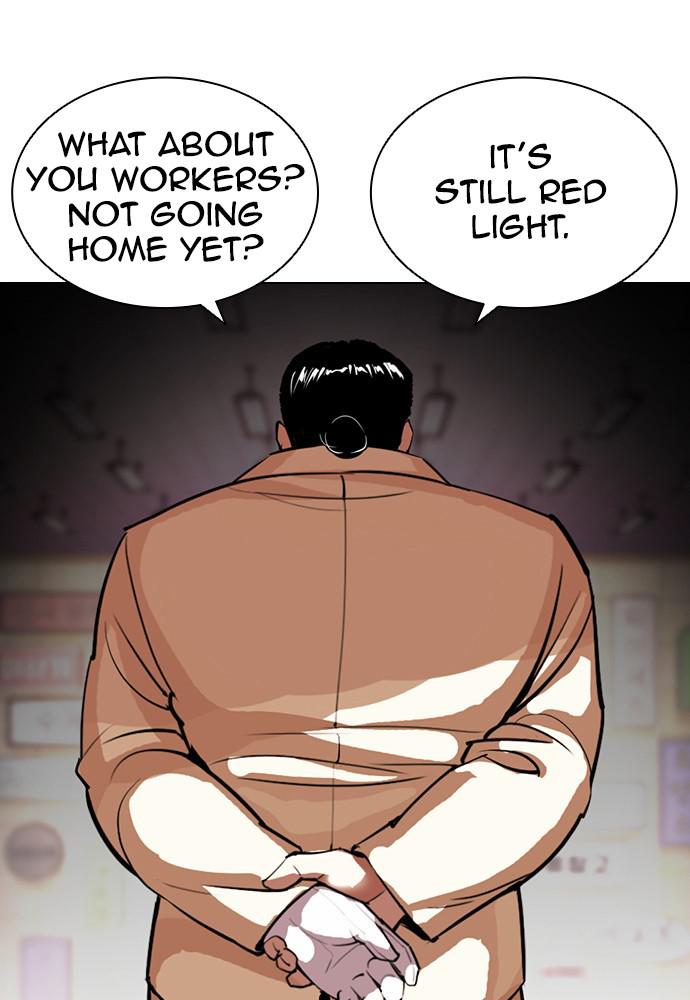 Lookism Chapter 392 — page 152