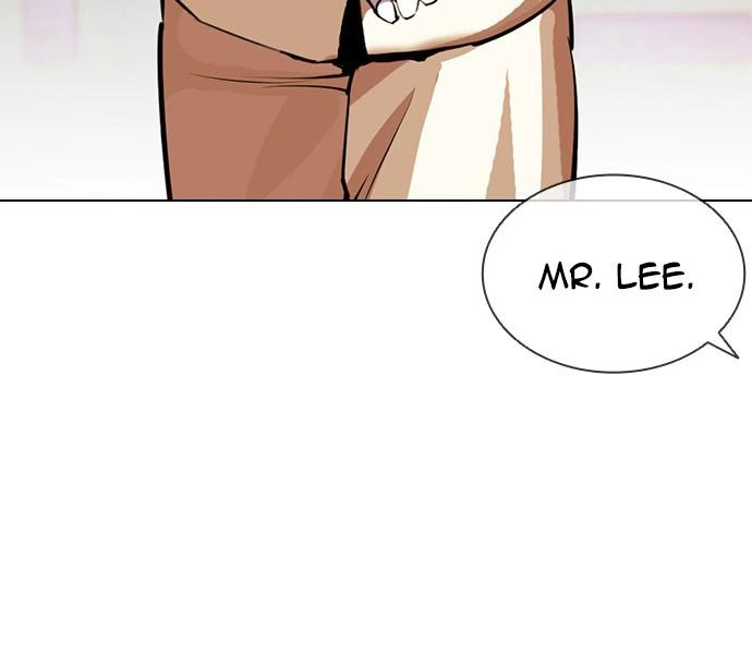 Lookism Chapter 392 — page 153