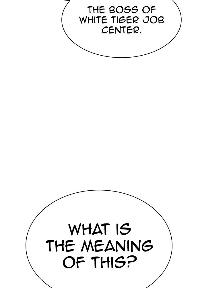 Lookism Chapter 392 — page 155