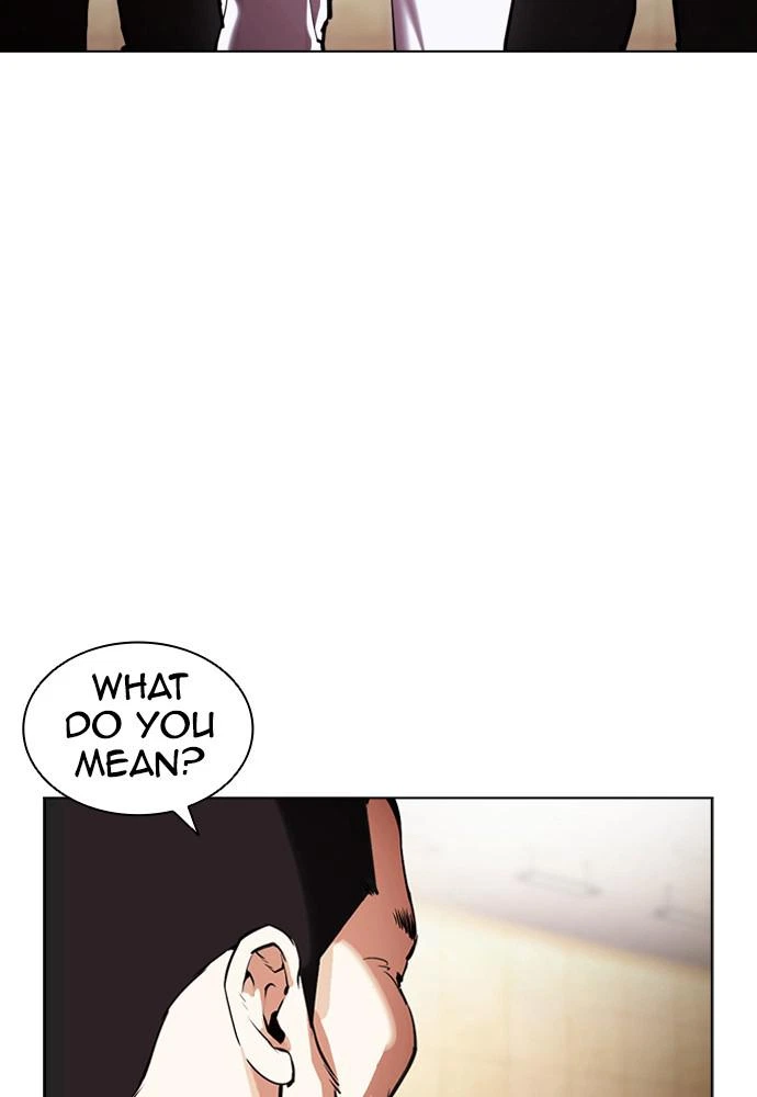 Lookism Chapter 392 — page 157