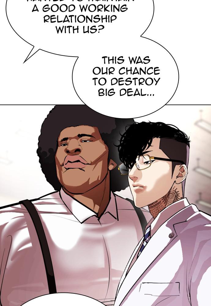 Lookism Chapter 392 — page 159