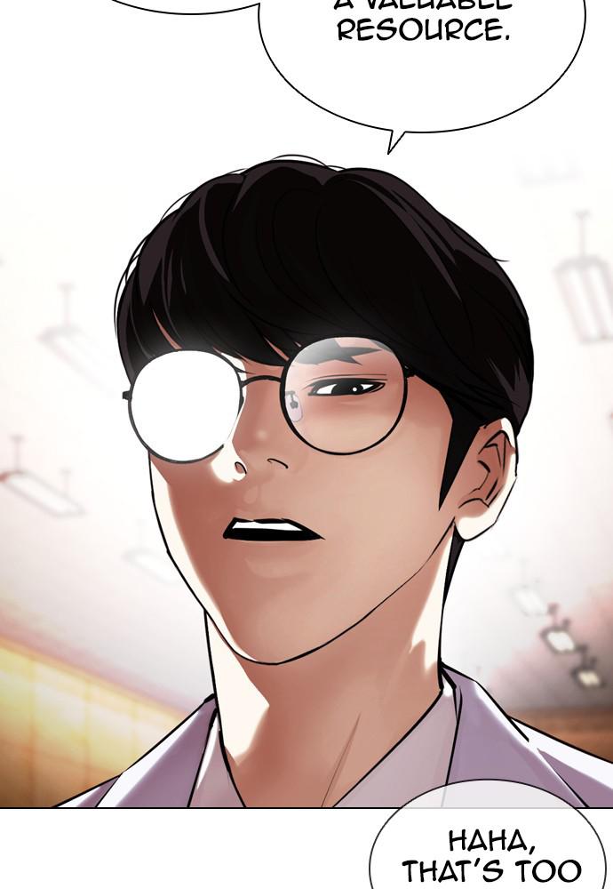 Lookism Chapter 392 — page 161