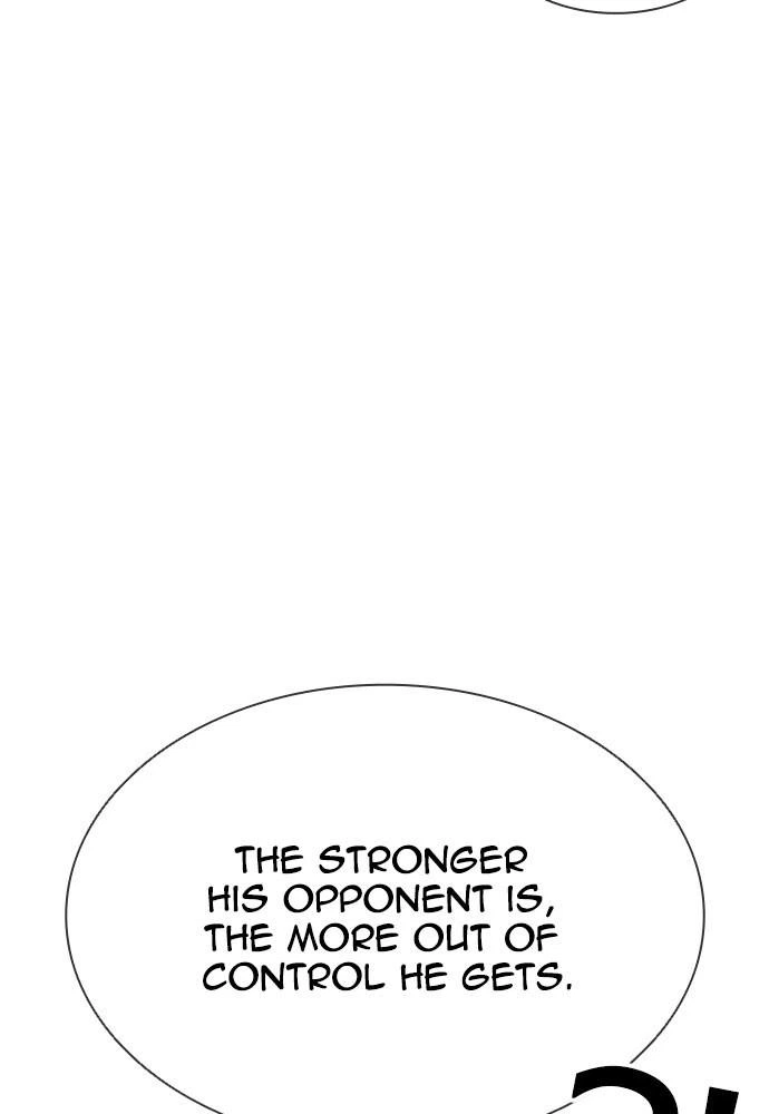 Lookism Chapter 392 — page 167