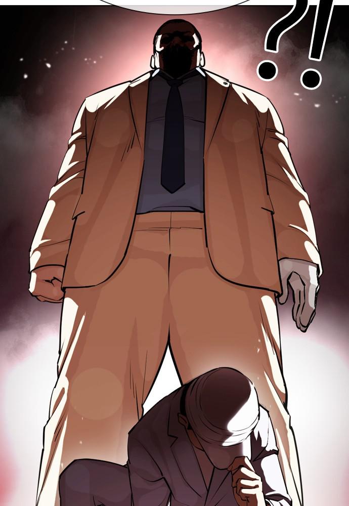 Lookism Chapter 392 — page 168