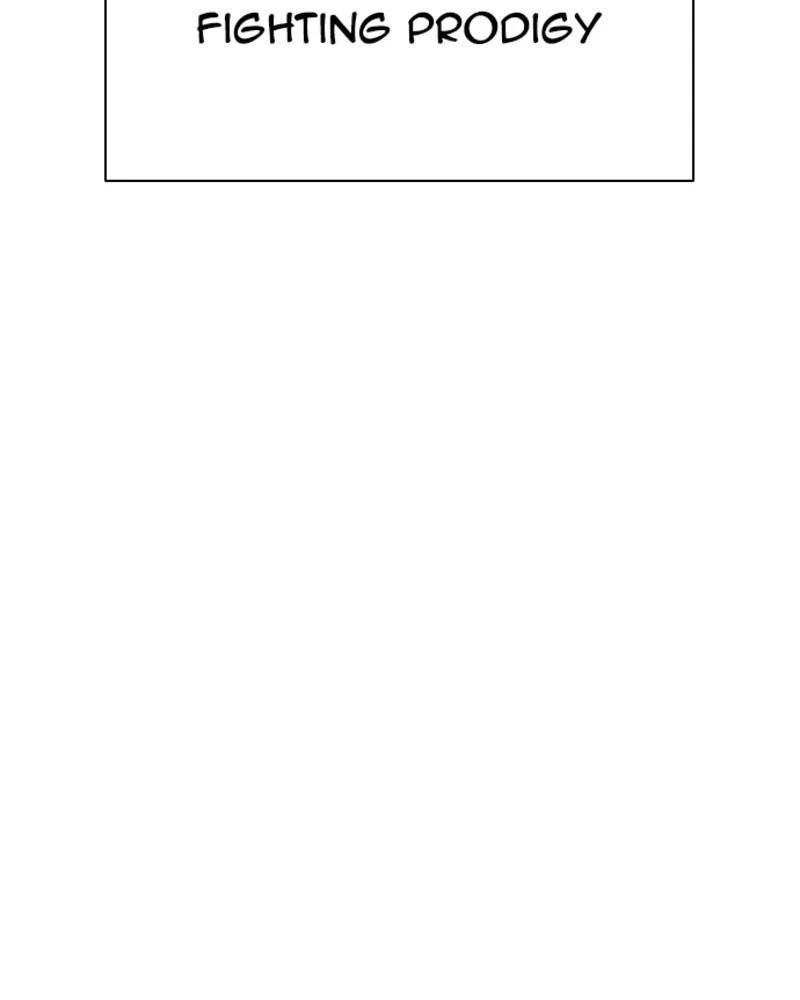 Lookism Chapter 393 — page 7