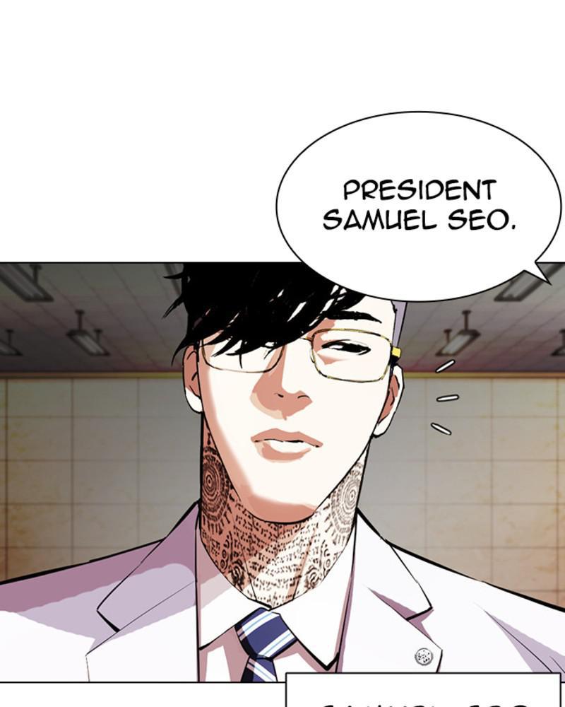 Lookism Chapter 393 — page 8