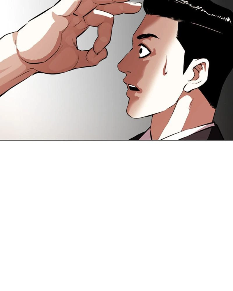 Lookism Chapter 393 — page 14