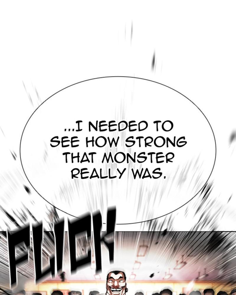 Lookism Chapter 393 — page 15