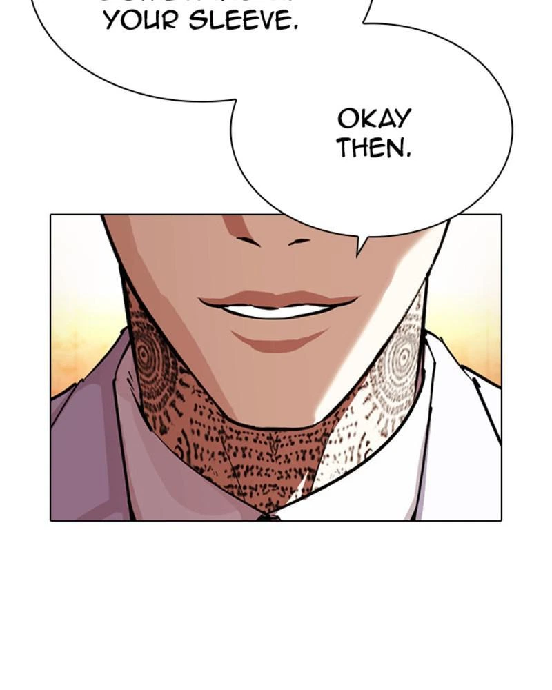 Lookism Chapter 393 — page 19
