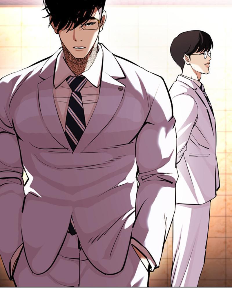 Lookism Chapter 393 — page 21