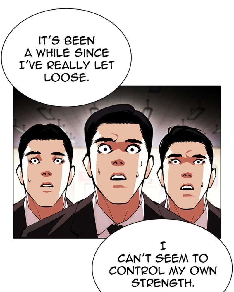 Lookism Chapter 393 — page 24