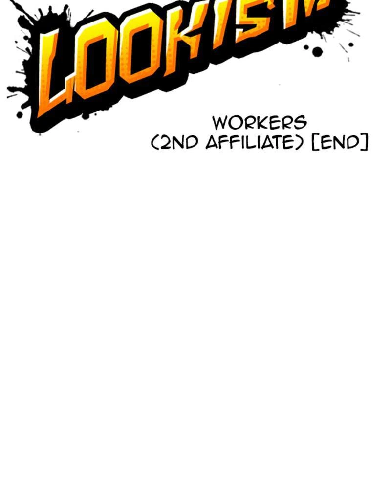 Lookism Chapter 393 — page 29