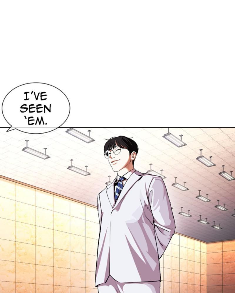 Lookism Chapter 393 — page 30