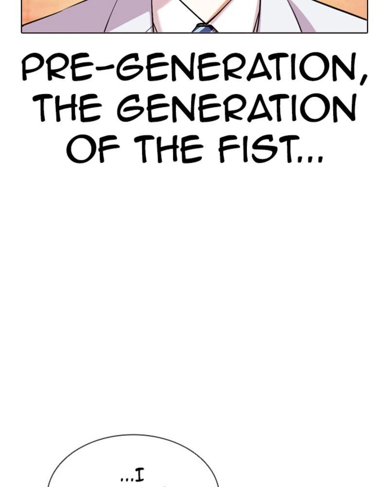 Lookism Chapter 393 — page 35