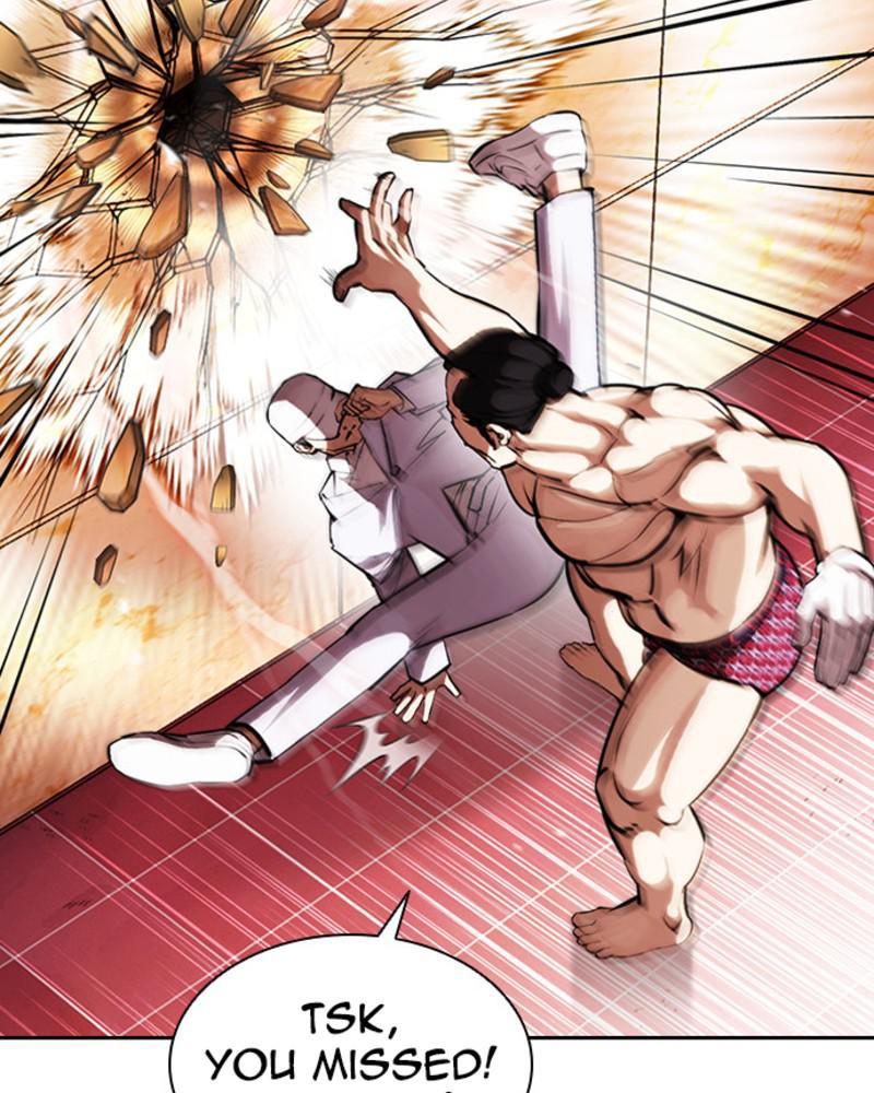 Lookism Chapter 393 — page 51