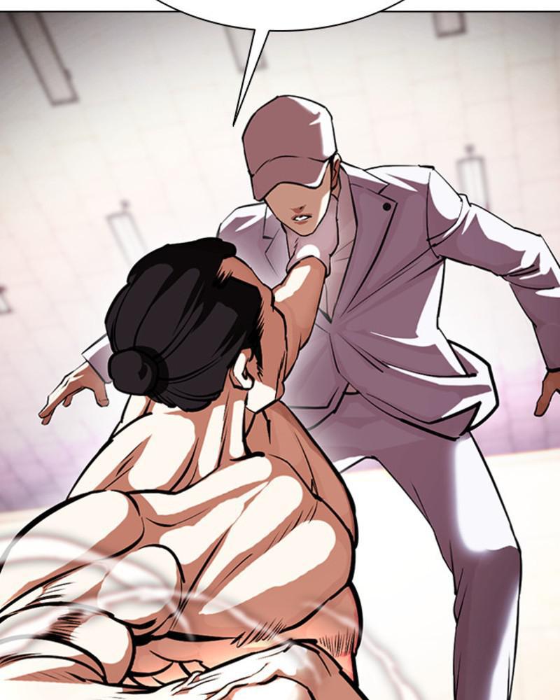 Lookism Chapter 393 — page 60