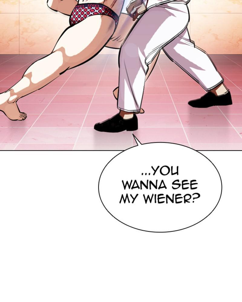 Lookism Chapter 393 — page 76