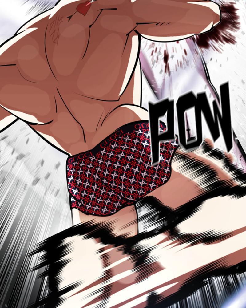 Lookism Chapter 393 — page 81