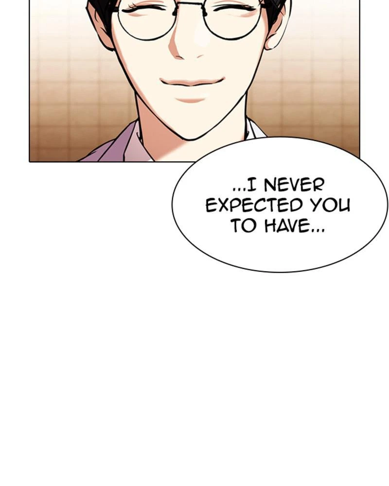 Lookism Chapter 393 — page 85