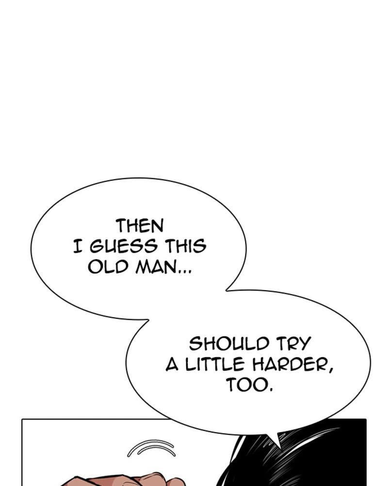 Lookism Chapter 393 — page 88