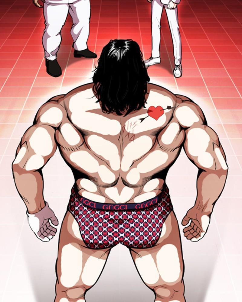 Lookism Chapter 393 — page 99