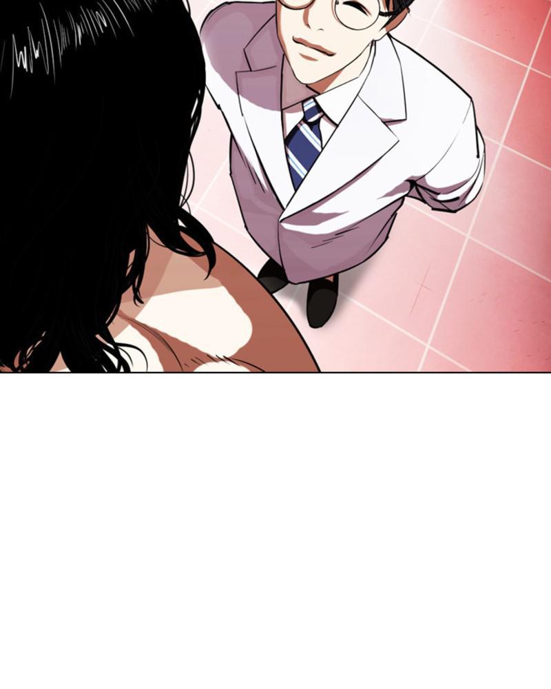 Lookism Chapter 393 — page 103