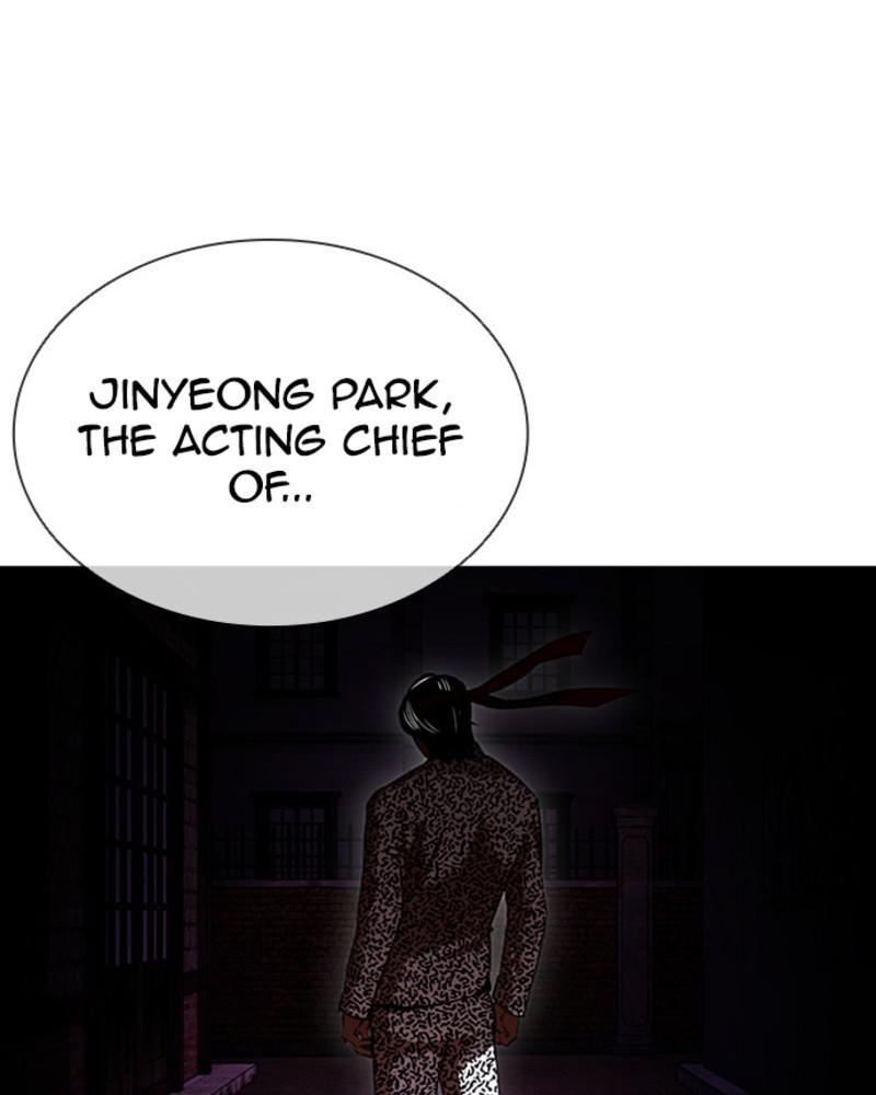 Lookism Chapter 393 — page 110