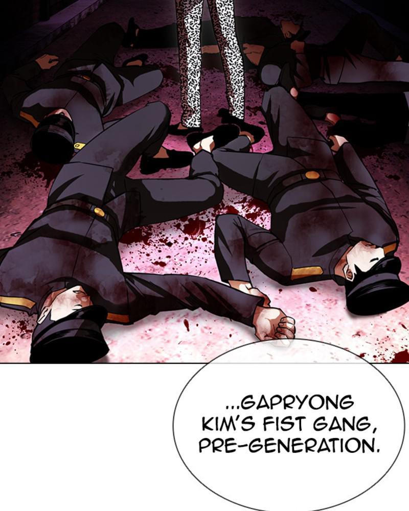 Lookism Chapter 393 — page 111