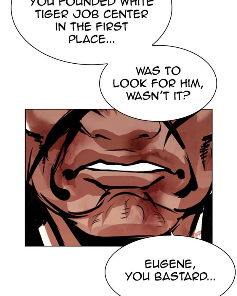 Lookism Chapter 393 — page 115