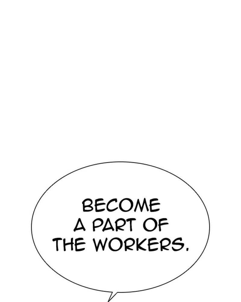 Lookism Chapter 393 — page 119