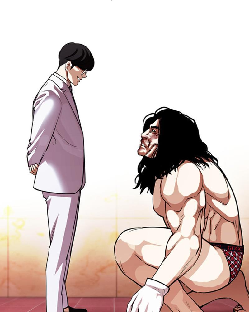Lookism Chapter 393 — page 120