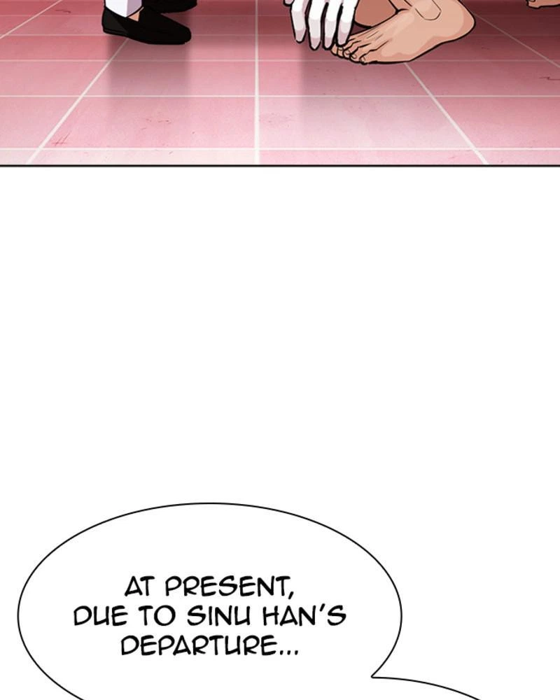 Lookism Chapter 393 — page 121