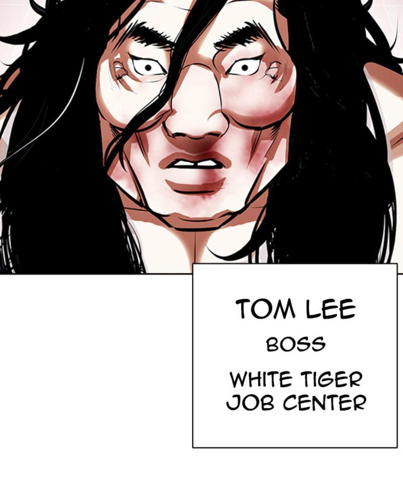Lookism Chapter 393 — page 127